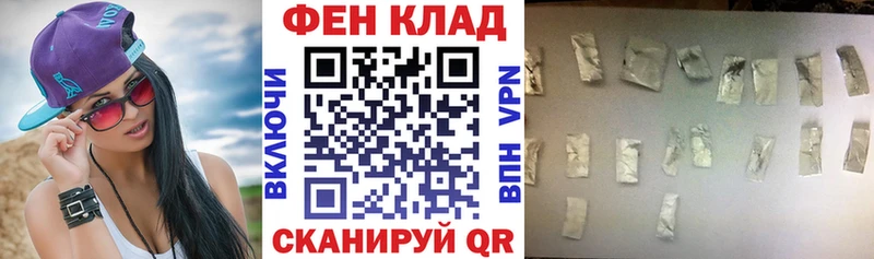 АМФ Premium blacksprut ТОР Кукмор