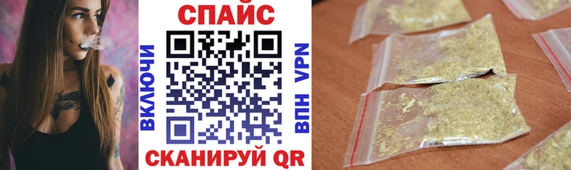 БУТИРАТ вода Кукмор