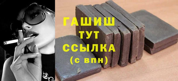 наркотики Надым