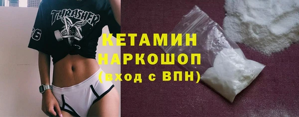 mix Михайловка