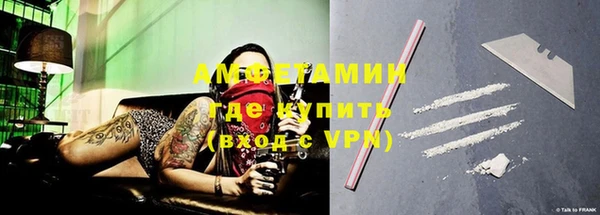 мдпв Навашино