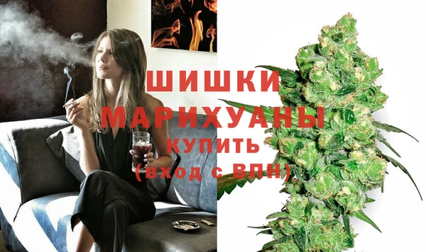 наркотики Надым
