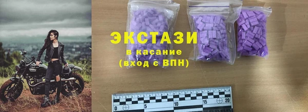 мдпв Навашино