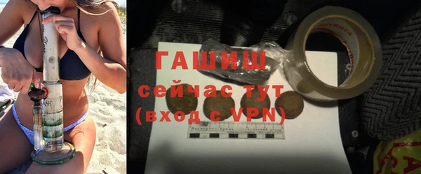 эйфоретик Наволоки