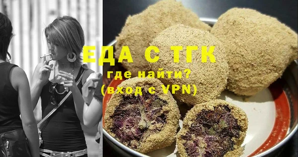 мдпв Навашино