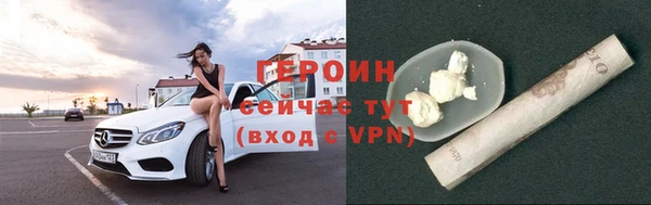 mix Михайловка