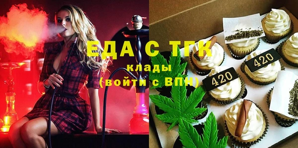 наркотики Надым
