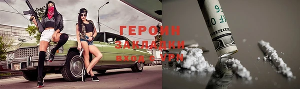 mix Михайловка