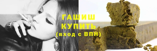 эйфоретик Наволоки
