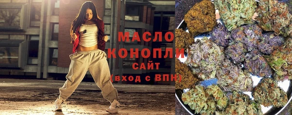 mix Михайловка