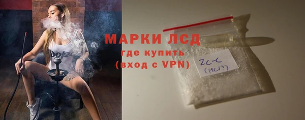 наркотики Надым