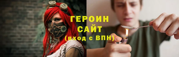 mix Михайловка