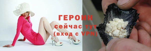 эйфоретик Наволоки