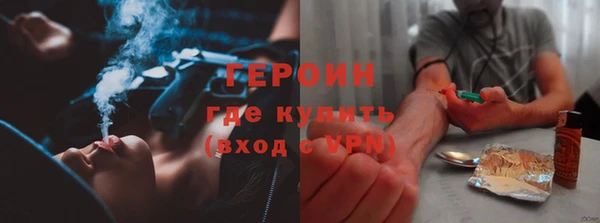mix Михайловка