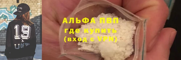 наркотики Надым