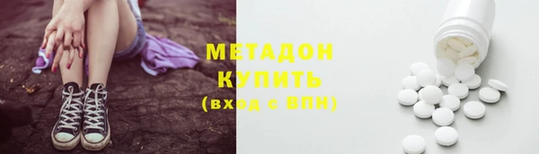 наркотики Надым