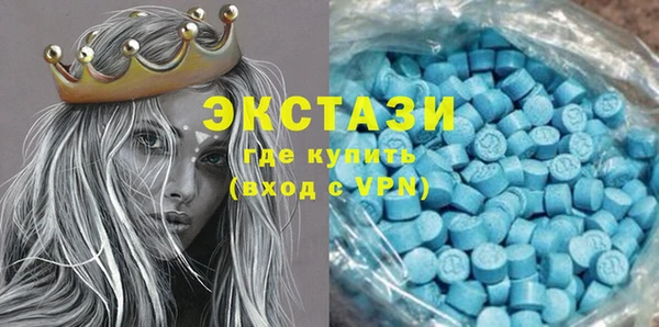 наркотики Надым