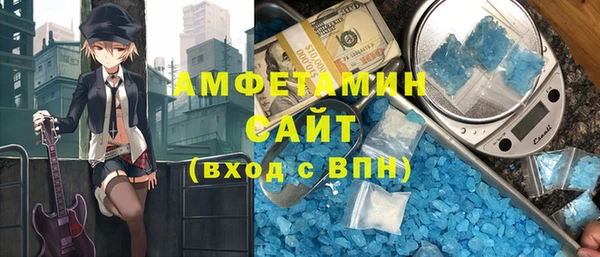 винт Бронницы