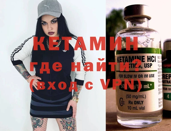 mix Михайловка