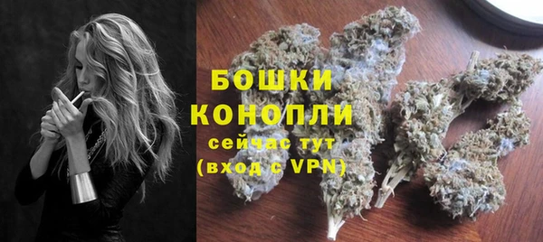 наркотики Надым