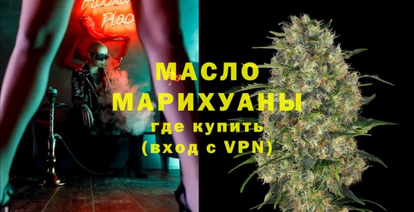 мдпв Навашино