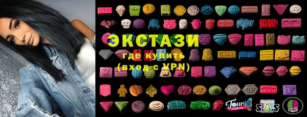 мдпв Навашино