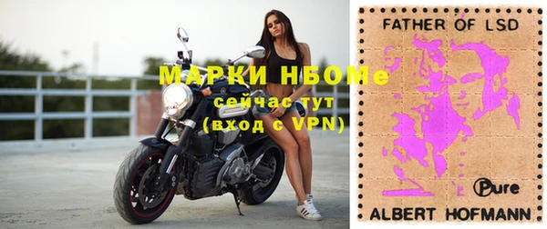 мдпв Навашино