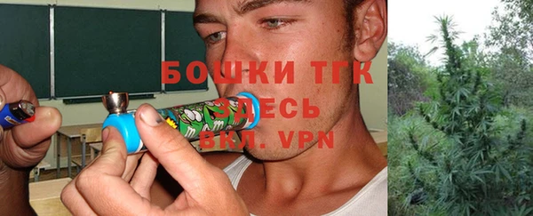эйфоретик Наволоки