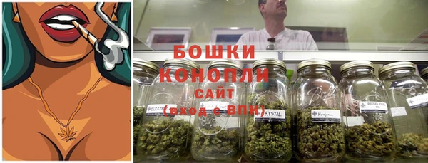 наркотики Надым