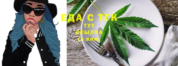 мдпв Навашино
