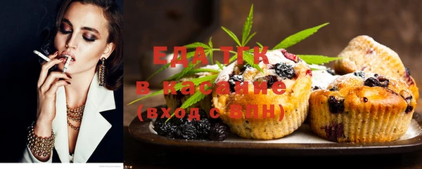 эйфоретик Наволоки