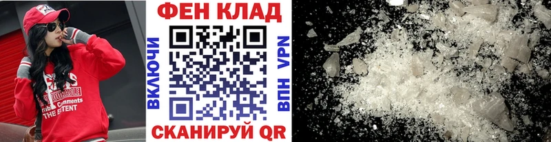 Первитин витя  Кукмор 